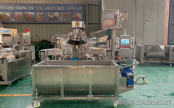 2023_02_03_15_39_IMG_3124