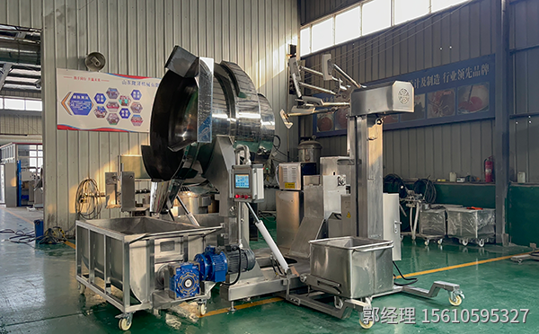 2023_02_03_15_47_IMG_3177