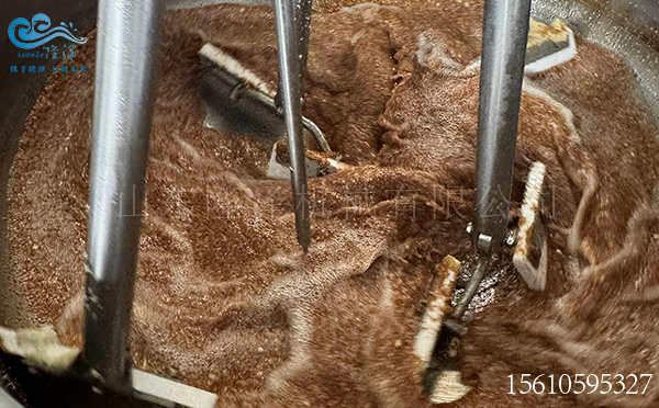 2025_01_14_12_08_IMG_5829